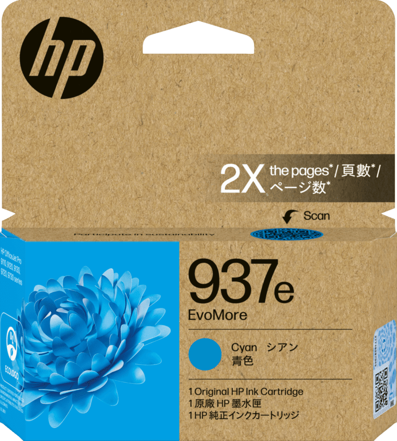 937E HP EvoMore High Capacity Cyan Cartridge