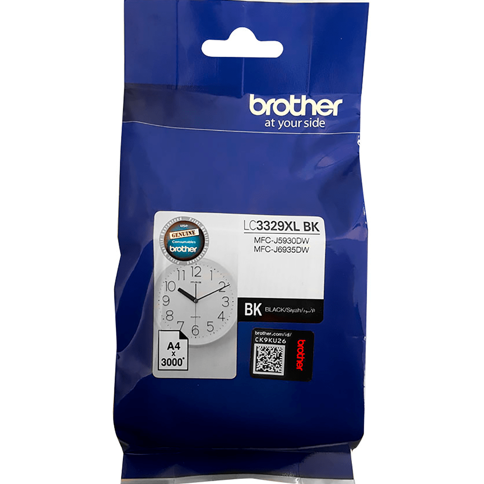 LC3329XLBK Brother Hi Yield Black Ink Cartridge