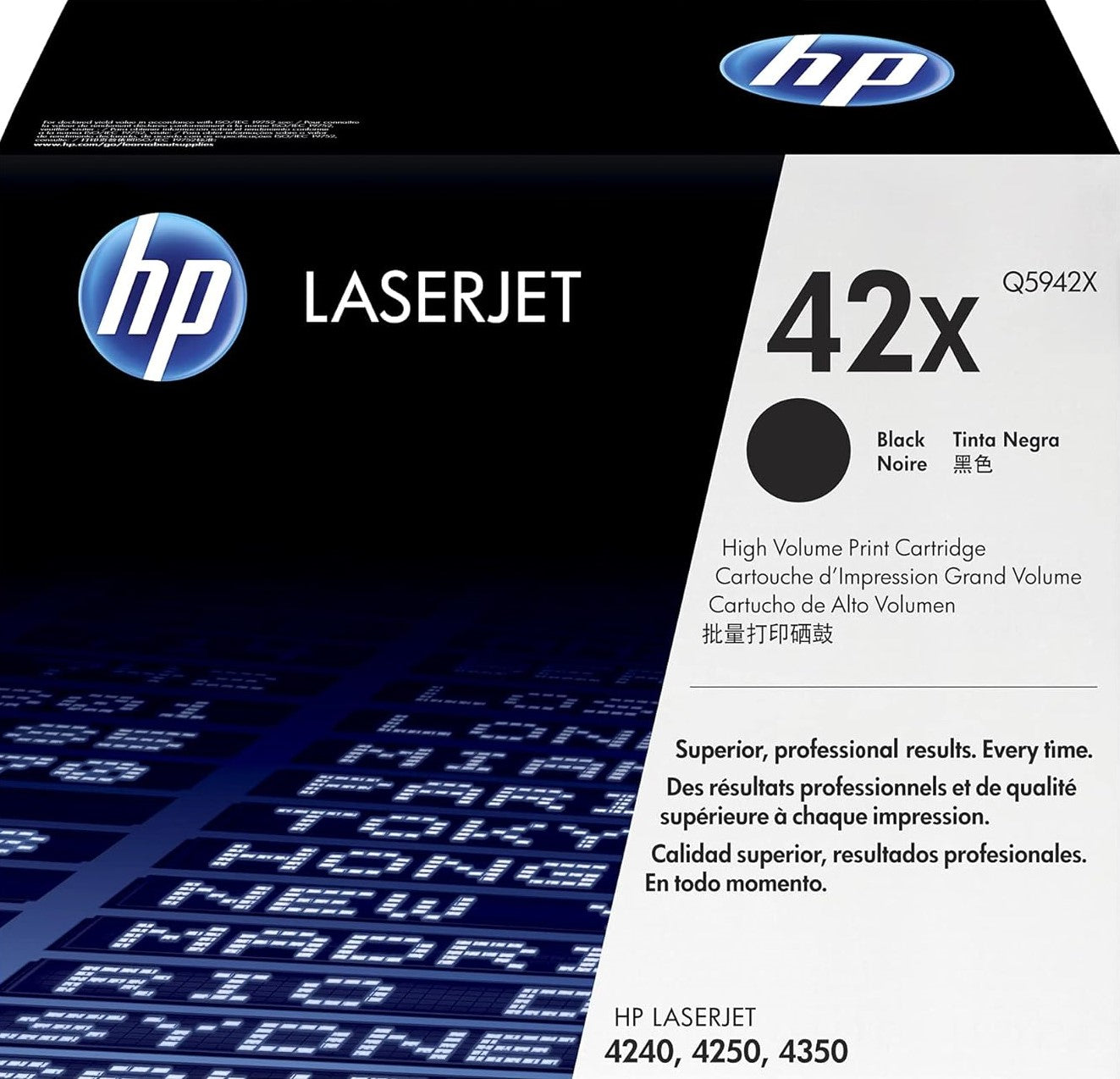 Genuine 42X HP High Yield Toner Cartridge (Q5942X)