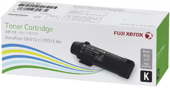 CT202610 Fuji Xerox Black High Yield Toner