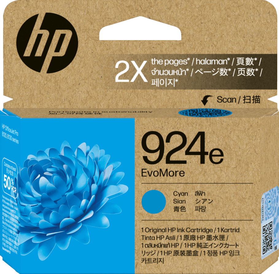 924E HP EvoMore High Capacity Cyan Ink Cartridge