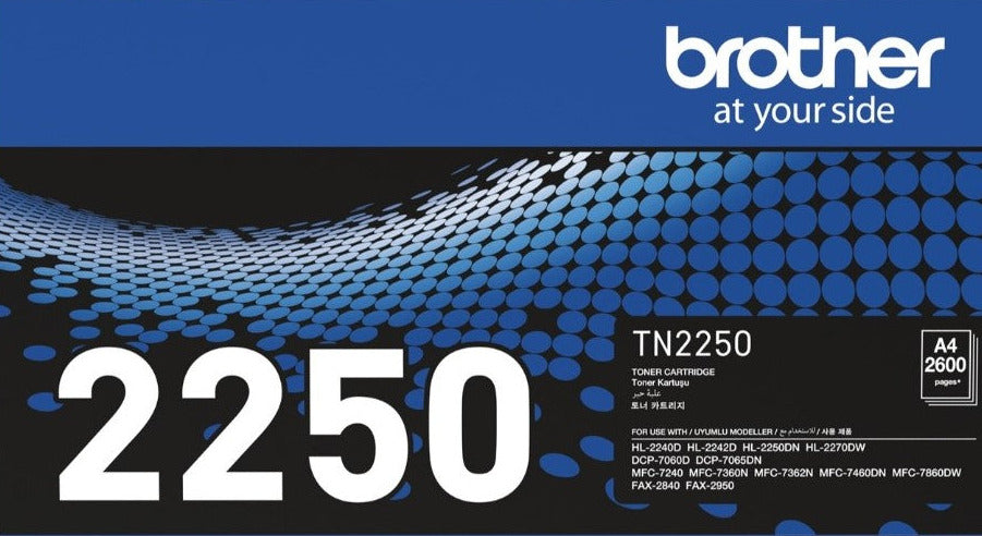 The Brother TN2250 Black Toner Cartridge. Prints 2,600 pages. 